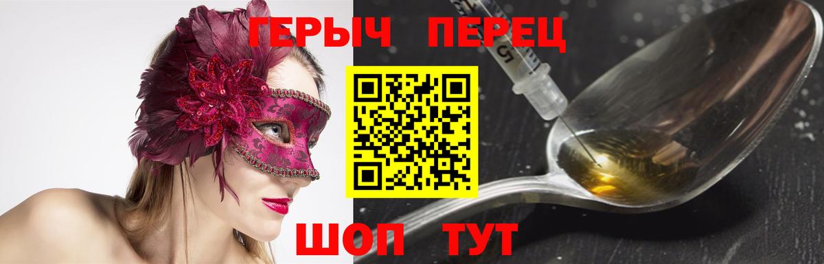 ГАШИШ Гудермес