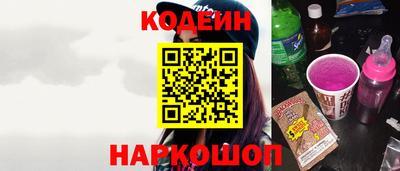 стаф Кулебаки