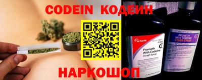 стаф Кулебаки