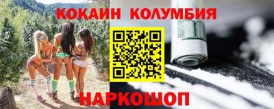 стаф Кулебаки