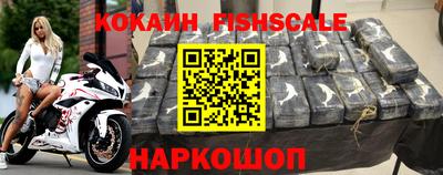 mdpv Кунгур