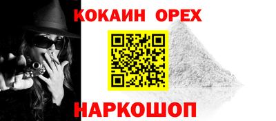 mdpv Кунгур