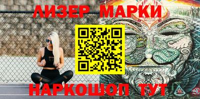 mdpv Кунгур