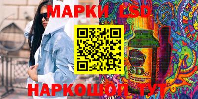 спайс Кумертау