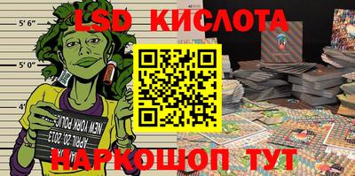 mdpv Кунгур