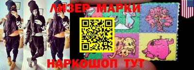 стаф Кулебаки