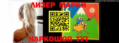 mdpv Кунгур