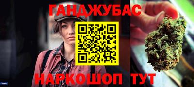 стаф Кулебаки