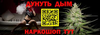 mdpv Кунгур