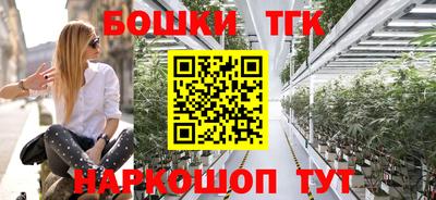 спайс Кумертау