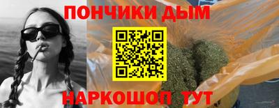 mdpv Кунгур
