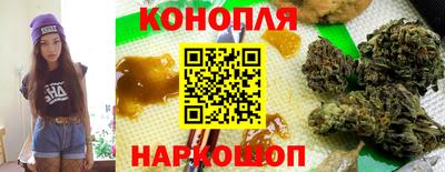 спайс Кумертау