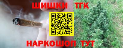 спайс Кумертау