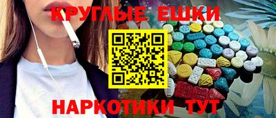 mdpv Кунгур