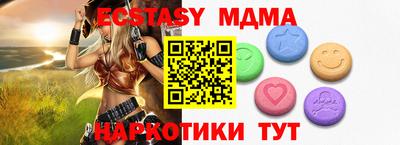 стаф Кулебаки