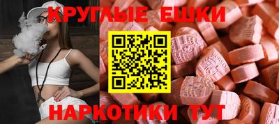стаф Кулебаки