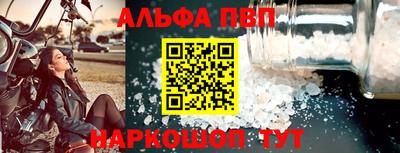стаф Кулебаки