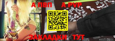 стаф Кулебаки