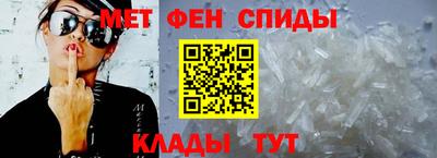 стаф Кулебаки