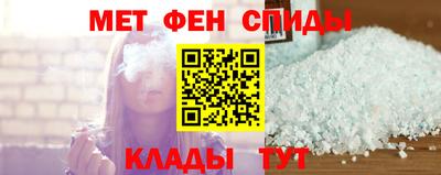 mdpv Кунгур