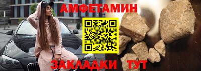 mdpv Кунгур