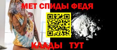 стаф Кулебаки