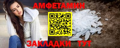 mdpv Кунгур