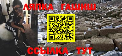 стаф Кулебаки