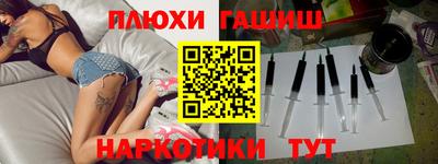 mdpv Кунгур
