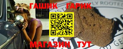 стаф Кулебаки