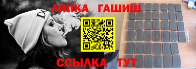 стаф Кулебаки