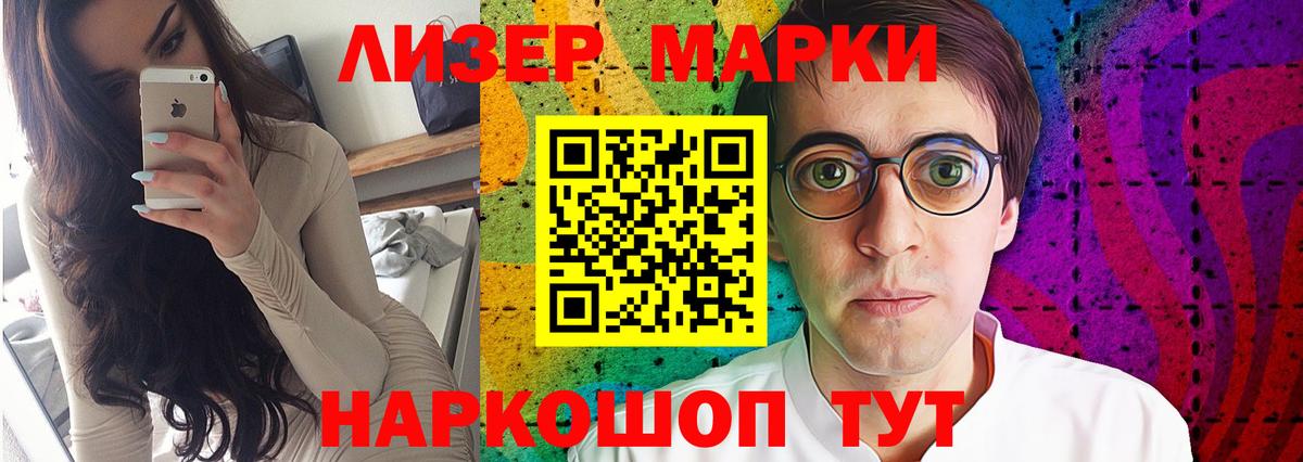 LSD-25 экстази ecstasy  LSD-25 экстази ecstasy  Вход с VPN  Гудермес 